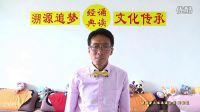 朗誦母親的心