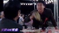 旺角卡門張學(xué)友搞笑片段