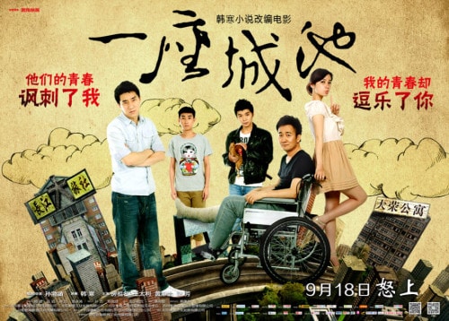 http://www.omega3-ala.com/pics/default/download/b32bc0875d281af164e3c5e33003b6f8.jpg