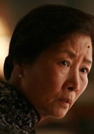 呂中