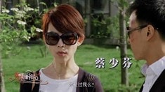 預告片