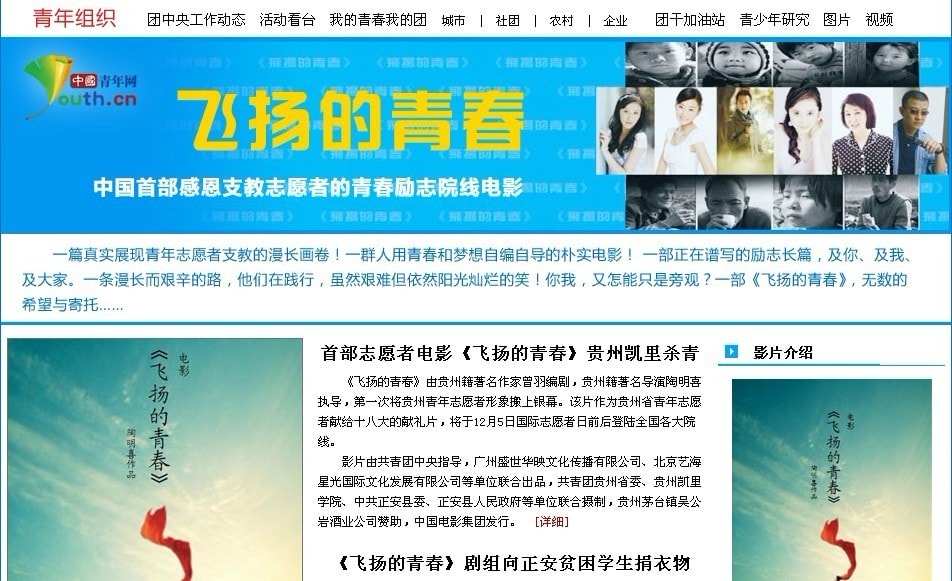 http://www.omega3-ala.com/pics/default/download/b34d32261c2e752b36894c6245503442.jpg