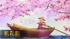 制作特輯之十一看世界