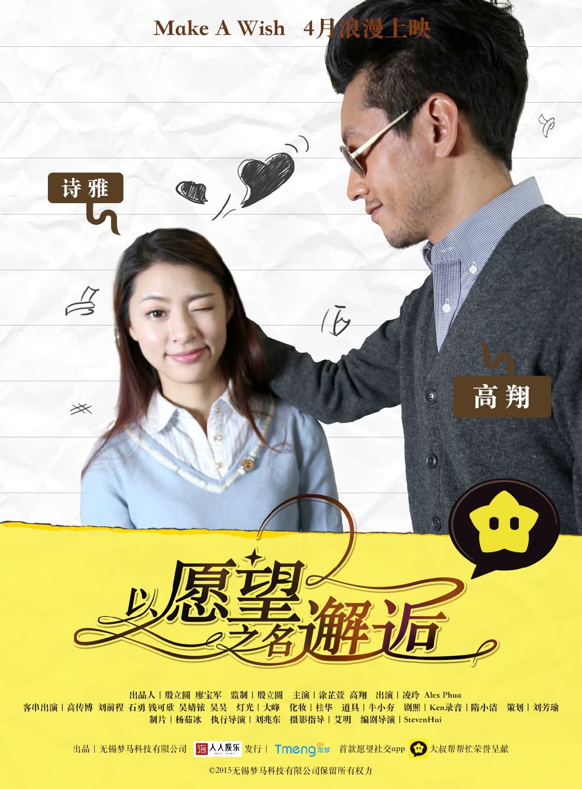http://www.omega3-ala.com/pics/default/download/b351187371209095536b1a78d5ca9276.jpg