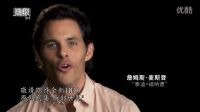 秋劇預熱 | James Marsden 召喚亞洲粉絲收看《西部世界》