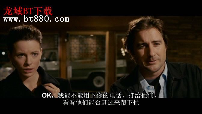 針孔旅社 劇照