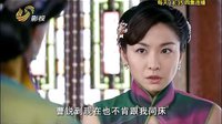 山東電視影視頻道《嫁入豪門》1月22日明晚播出預告