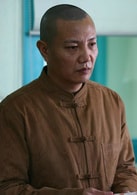 王光輝