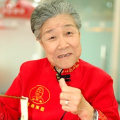 沙玉華