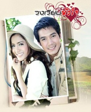 http://www.omega3-ala.com/pics/default/download/b38db3ceb9ce5bc821eaedac843abb05.jpg