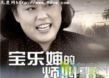 http://www.omega3-ala.com/pics/default/download/b3902c2a3becaa8e5d012bef80a8e3d9.jpg