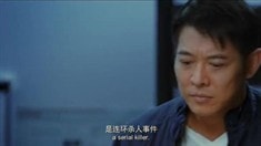 預告片1