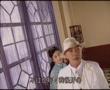 方謬神探  劇照