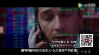 七分鐘帶你讀完《富爸爸窮爸爸》