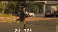 流血的青春、貪婪的欲望。扭曲的人性
