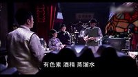完美新娘預告片_08