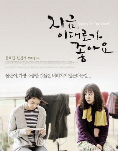 http://www.omega3-ala.com/pics/default/download/b3a5a1c58d1e34a8f7b55b497be48c07.jpg