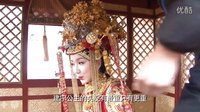 新版鹿鼎記花絮2-床戲也要吊威亞
