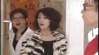 《依家有喜》 長篇預告