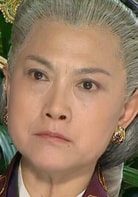 王若荔