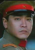爾冬升