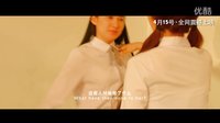 4月15日，全網(wǎng)上線性感動作大片（比基尼驚魂夜），敬請期待