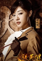 鄧家佳