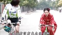 [01-1]你要嫁給我這臺車啊