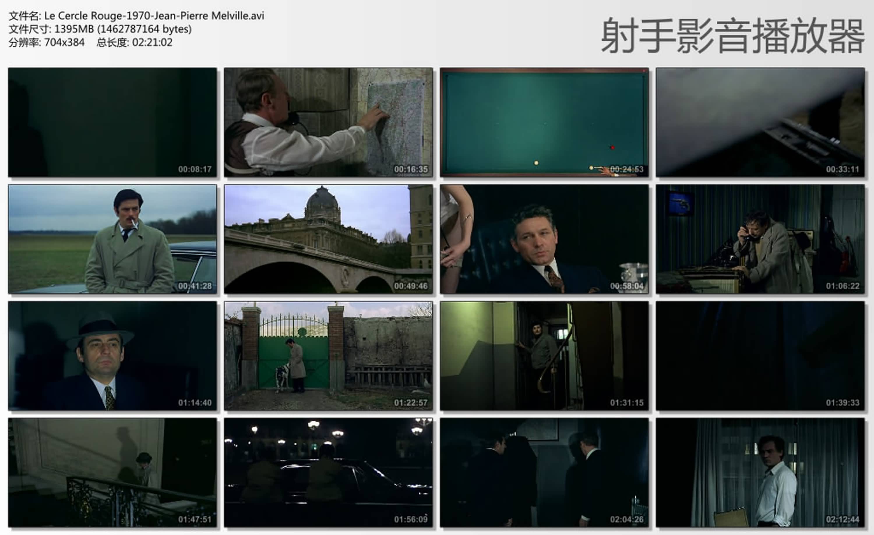 http://www.omega3-ala.com/pics/default/download/b3cf0a07bb1840da5812b56537a90a3b.jpg