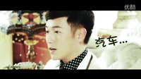 陳鍵鋒 舒暢-烽火佳人惡搞MV《土豪夫婦文藝惡搞劇場(chǎng)BY草非》杜允唐X佟毓婉