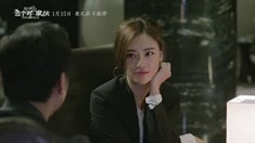 先行版預告片