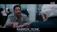 一身農(nóng)民工打扮去華爾街投行面試，卻分分鐘搞定了hr，高智商
