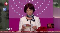 今夜百樂(lè)門(mén)之《幸運(yùn)五十三》最終獲獎(jiǎng)?wù)邔?huì)名落誰(shuí)家 是臺(tái)長(zhǎng)兒子還是干女兒 金星 歡眾笑爆了_27
