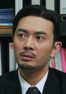 金億