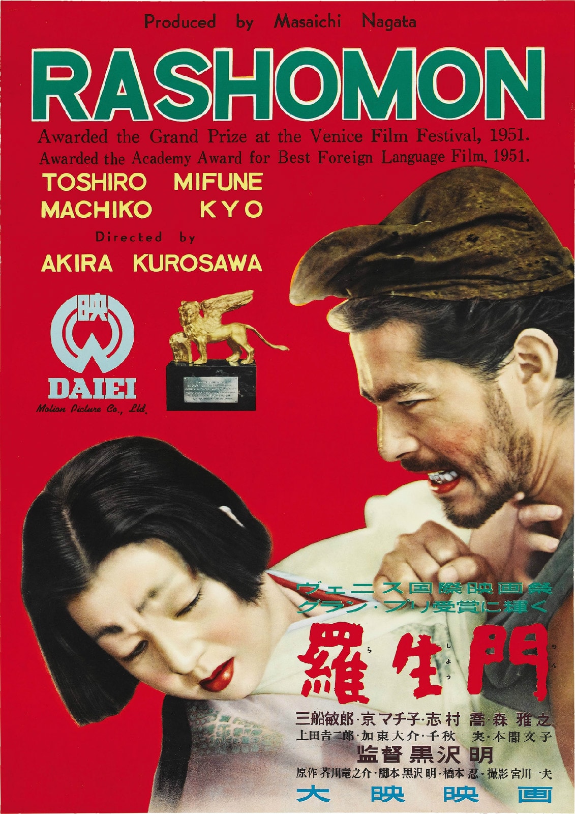 http://www.omega3-ala.com/pics/default/download/b40af560e1a2ec4f072a69df7f327705.jpg