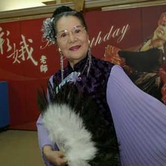 李彩娥?