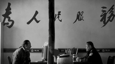 先行版預(yù)告片之藏族rap