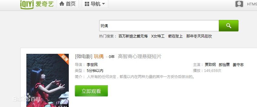 http://www.omega3-ala.com/pics/default/download/b422f09a359c61ff9cd5387851fd0664.jpg