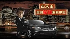 先行版預告片