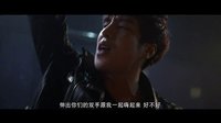 青春荷爾蒙2躁動時代  預告