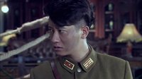 《鐵核桃》41集預告片