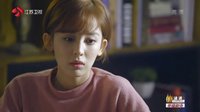 檸檬初上 TV版 《檸檬初上》妙妙竊聽知身世 黯然回屋心痛苦