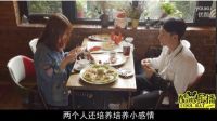 五分鐘老司機帶你吐槽《主播拯救世界》酷鼠樂播