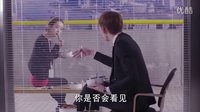 《杉杉來了》 大BOSS的守候（張翰 趙麗穎）