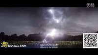 張全蛋領銜主演，暴走出品科幻倫理巨制《仇富者聯(lián)盟》！