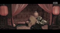 電影《刺夜》曝諜戰版預告片  清末局中局懸疑大絕殺