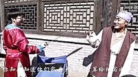 《大話西門慶》劇組演員持刀威脅監制