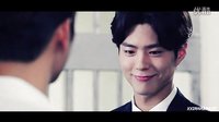 [FMV] 徐仁國(guó) 樸寶劍《記得你》