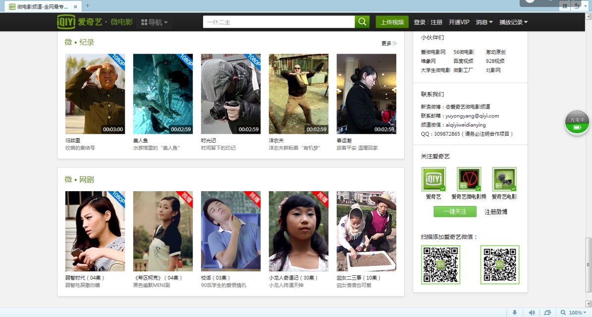 http://www.omega3-ala.com/pics/default/download/b4630b9fb00bf32871f98e8c0ec41bf3.jpg