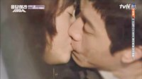 請回答1994娜靜垃圾吻戲cut